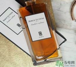 serge lutens蘆丹氏是什么牌子？蘆丹氏是什么檔次？
