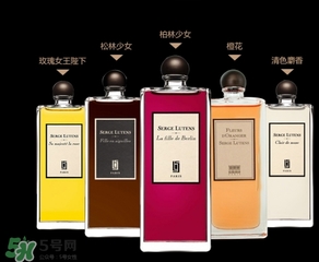 serge lutens蘆丹氏香水哪款好聞？鹵蛋蘆丹氏香水推薦