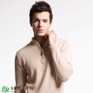 cerruti 1881是什么牌子？cerruti 1881是什么檔次？