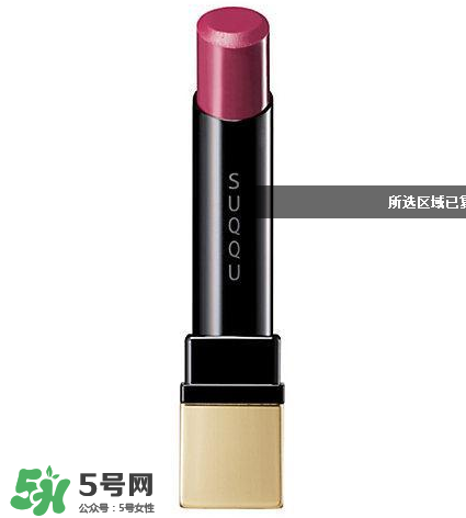 森繪梨佳口紅什么牌子？森繪梨佳口紅什么色號(hào)？