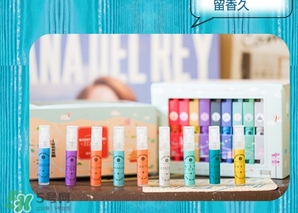 2017中性香水哪個(gè)牌子好？2017中性香水推薦