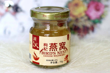 即食燕窩能微波爐加熱嗎？燕窩可以微波爐加熱嗎？