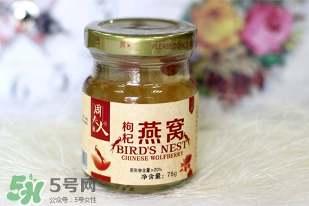 即食燕窩熱量高嗎？吃即食燕窩會(huì)發(fā)胖嗎？