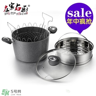 麥飯石鍋哪個(gè)牌子好？麥飯石鍋推薦