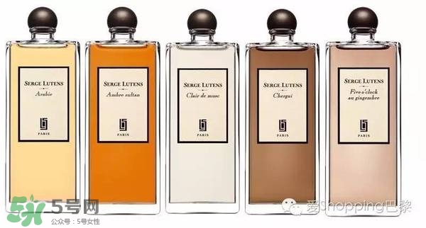 serge lutens蘆丹氏香水多少錢？serge lutens香水專柜價(jià)格