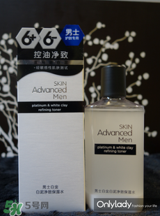 skin advanced是哪個國家的？skin advanced是什么檔次？