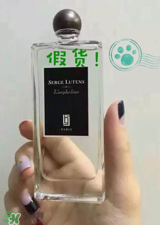 serge lutens蘆丹氏口紅真假 serge lutens口紅正品哪里買？