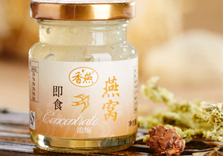 即食燕窩熱量高嗎？吃即食燕窩會發(fā)胖嗎？