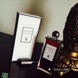 serge lutens蘆丹氏香水多少錢？serge lutens香水專柜價(jià)格