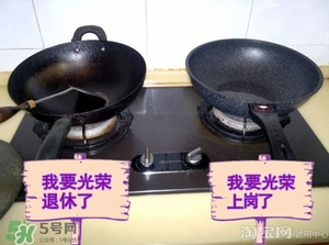 麥飯石鍋怎么安裝？麥飯石鍋安裝方法