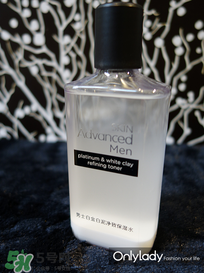 skin advanced是哪個國家的？skin advanced是什么檔次？