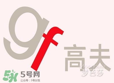 2017古龍香水哪個(gè)牌子好？2017古龍香水推薦