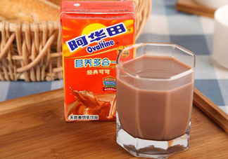 阿華田熱量高嗎？一杯阿華田有多少熱量？