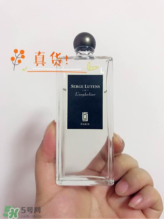 serge lutens蘆丹氏口紅真假 serge lutens口紅正品哪里買？