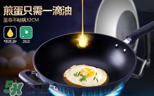 麥飯石鍋怎么保養(yǎng)？麥飯石鍋怎么養(yǎng)？