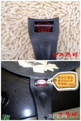 麥飯石鍋怎么安裝？麥飯石鍋安裝方法