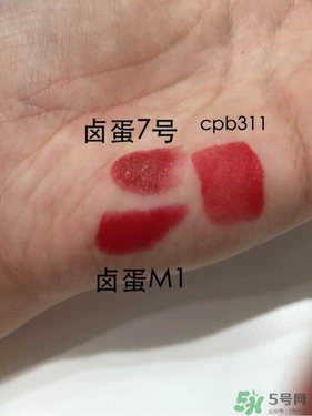 serge lutens蘆丹氏口紅哪個顏色好看？蘆丹氏鹵蛋口紅經(jīng)典色號