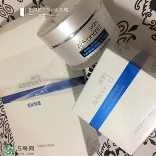skin advanced適合什么膚質(zhì)？skin advanced適合敏感肌嗎？