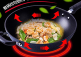 麥飯石鍋怎么安裝？麥飯石鍋安裝方法