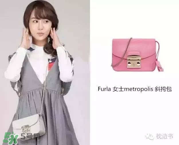 furla芙拉是哪個國家的？furla芙拉哪個國家便宜？