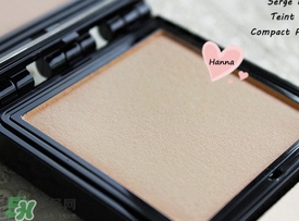 serge lutens蘆丹氏粉餅多少錢？蘆丹氏粉餅專柜價(jià)格