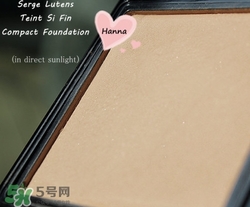serge lutens蘆丹氏粉餅多少錢？蘆丹氏粉餅專柜價(jià)格