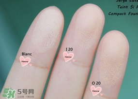 serge lutens蘆丹氏粉餅多少錢？蘆丹氏粉餅專柜價(jià)格