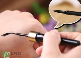 雅邦眼線液怎么樣？雅邦眼線液好用嗎？