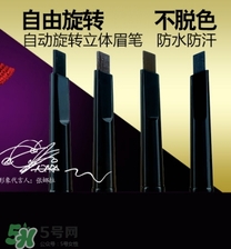 雅邦眉筆怎么樣？雅邦眉筆多少錢？