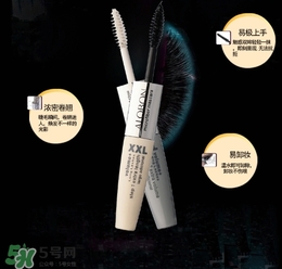 雅邦睫毛膏怎么樣？雅邦睫毛膏多少錢(qián)？