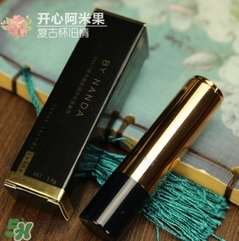 by nanda是國(guó)貨嗎？by nanda的彩妝靠譜嗎？