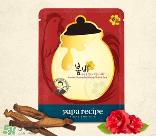 春雨紅參面膜怎么樣？春雨紅參蜂蜜面膜多少錢？