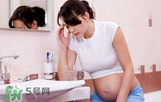 懷孕心情不好會(huì)影響胎兒?jiǎn)?？懷孕心情不好?duì)寶寶有什么影響？