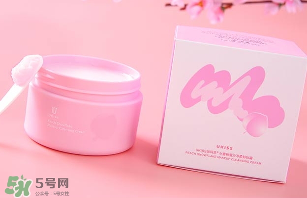 2017卸妝膏哪個牌子好？2017卸妝膏推薦