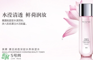 maysu美素是什么牌子？美素是哪個(gè)國(guó)家的品牌？