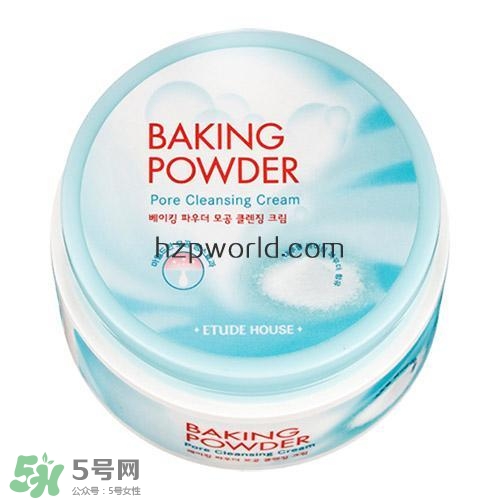 2017卸妝膏哪個(gè)牌子好？2017卸妝膏推薦