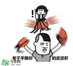 黃鱔有什么錯？黃鱔做錯了什么？