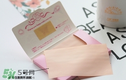 凡茜物理防曬液怎么樣?凡茜物理防曬液好用嗎? 凡茜物理防曬液怎么樣?凡茜物理防曬液好用嗎?