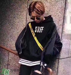 off white黃腰帶正品多少錢？off white腰帶官網(wǎng)價(jià)格