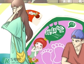 番茄派足膜怎么樣？番茄派足膜使用方法