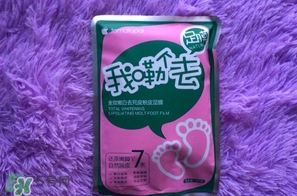 番茄派足膜怎么樣？番茄派足膜使用方法