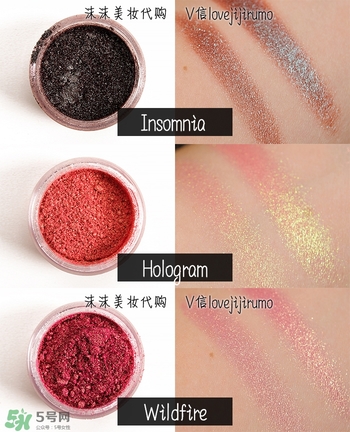 make up geek是什么牌子？make up geek什么檔次？