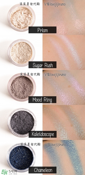 make up geek是什么牌子？make up geek什么檔次？