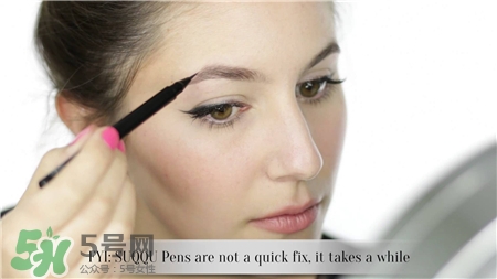 suqqu液體眉筆好用嗎?suqqu液體眉筆怎么樣? suqqu液體眉筆好用嗎?suqqu液體眉筆怎么樣?