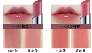 美寶蓮口紅哪個(gè)顏色好？美寶蓮口紅哪個(gè)色號(hào)好