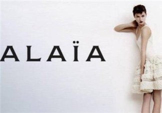 alaia是什么牌子？alaia阿萊亞是什么檔次？
