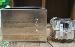 cpb眼霜適合什么年齡？cpb眼霜適合什么膚質(zhì)？