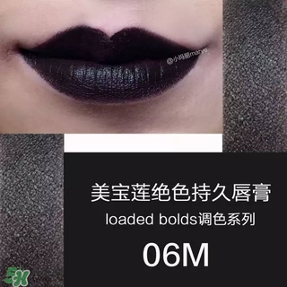 美寶蓮是哪國(guó)的牌子？屬于什么檔次？