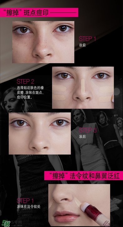 美寶蓮橡皮擦專(zhuān)柜價(jià)格 美寶蓮橡皮擦多少錢(qián)