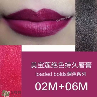 美寶蓮是哪國(guó)的牌子？屬于什么檔次？